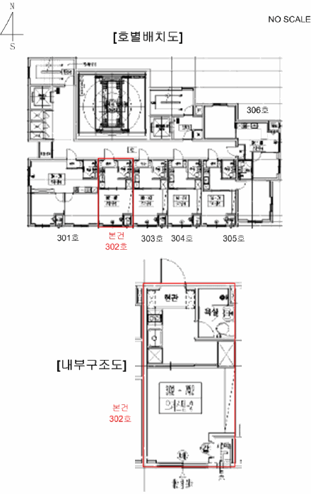 물건 사진 11