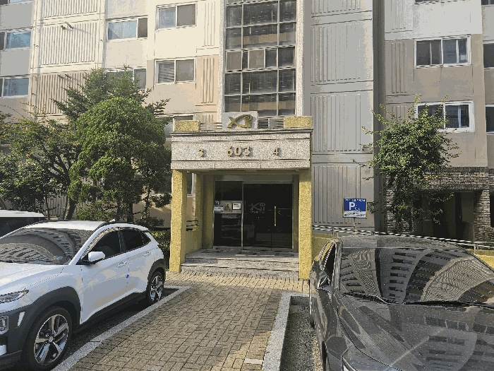 물건 사진 12