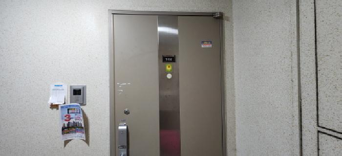 물건 사진 4