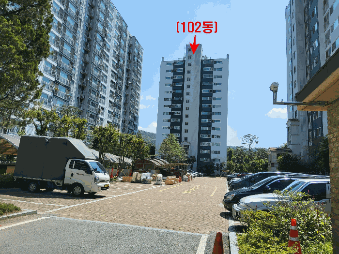물건 사진 8