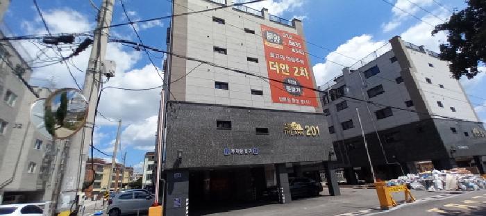 물건 사진 2