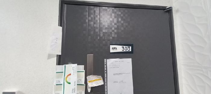 물건 사진 6