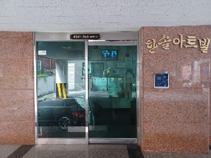 물건 사진 4