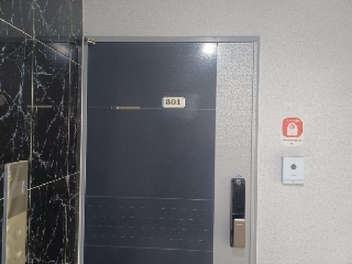 물건 사진 7