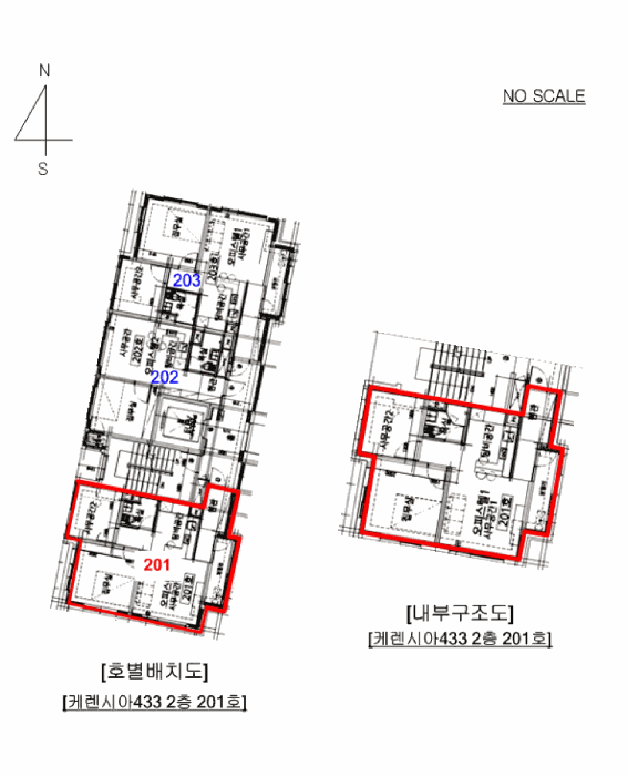 물건 사진 7
