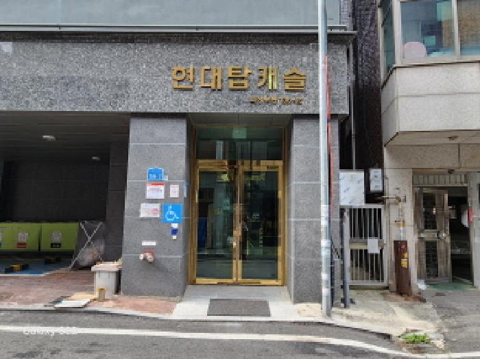 물건 사진 3