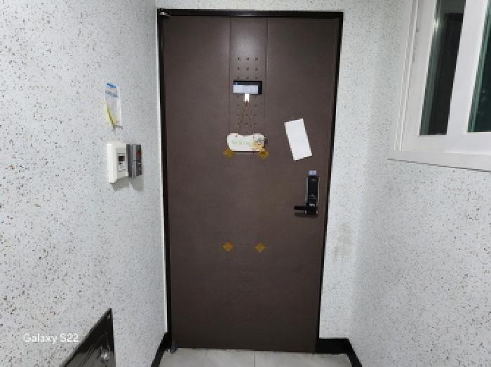 물건 사진 5