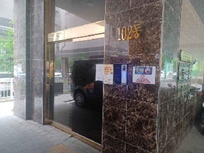 물건 사진 3