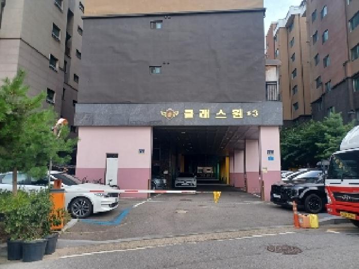 물건 사진 5