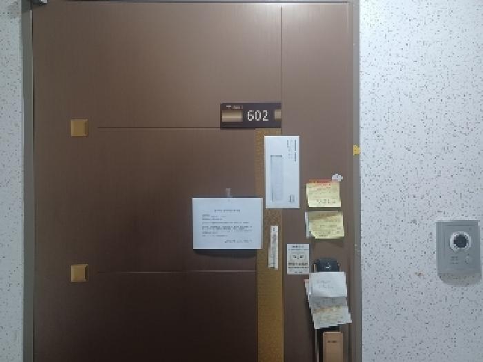 물건 사진 8