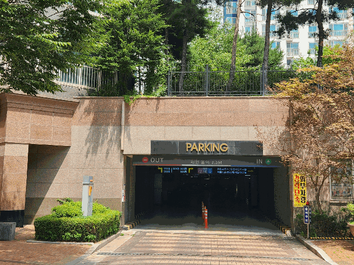 물건 사진 7