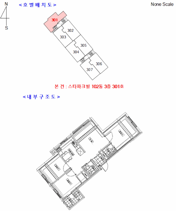 물건 사진 9