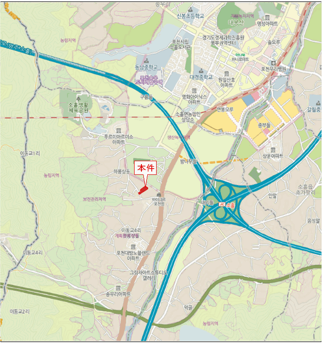 물건 사진 5