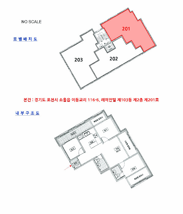 물건 사진 10