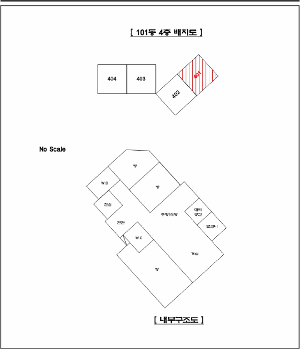 물건 사진 10