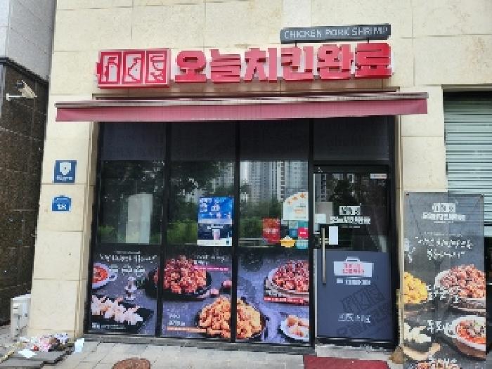 물건 사진 1