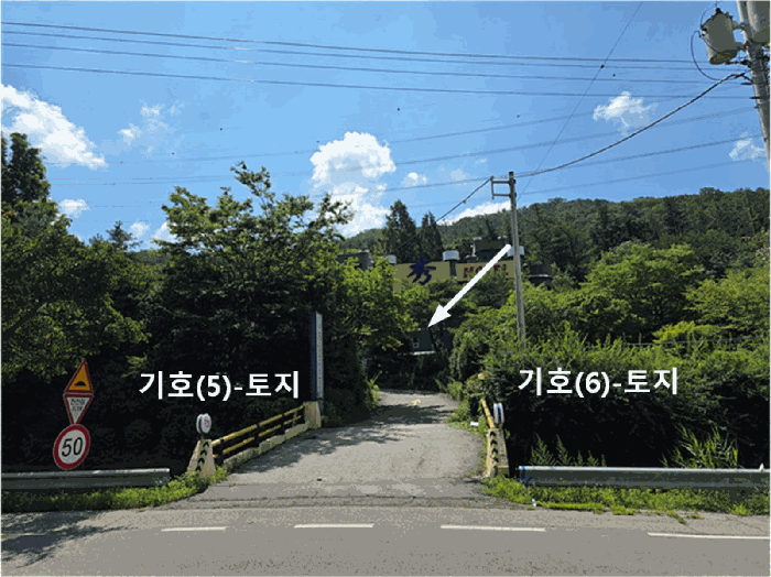 물건 사진 14