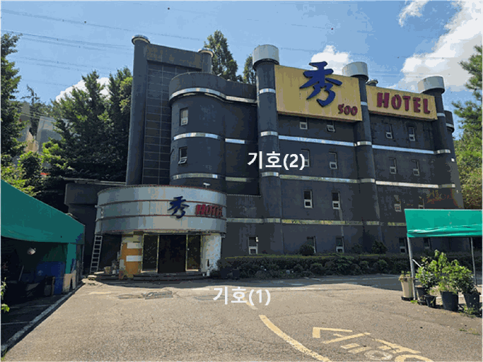 물건 사진 30