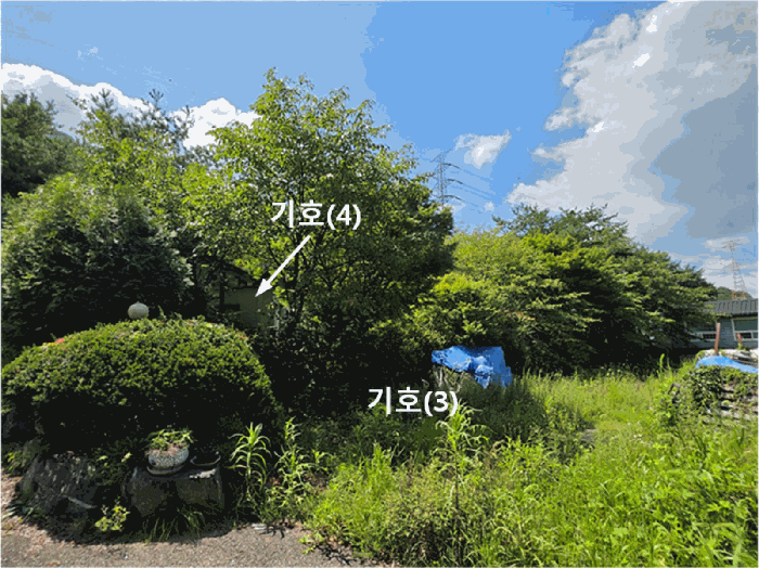 물건 사진 34