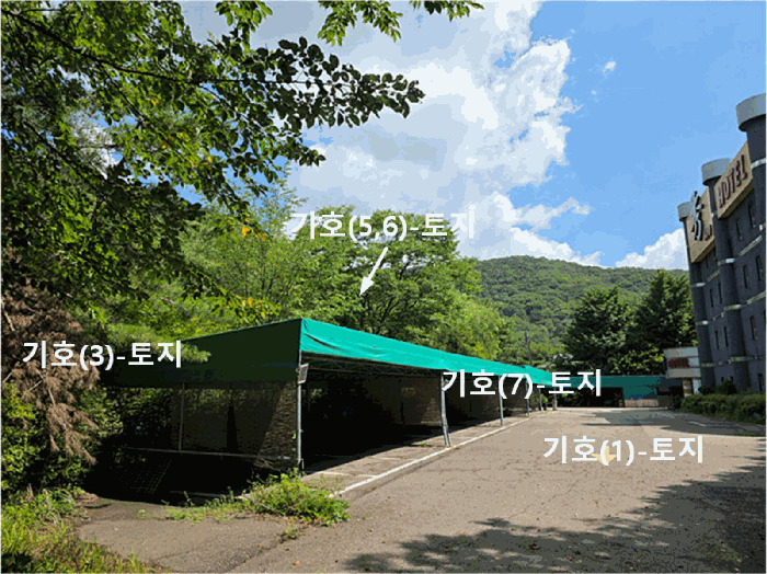 물건 사진 38