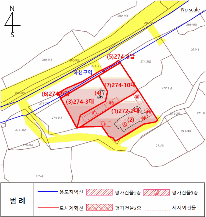 물건 사진 41