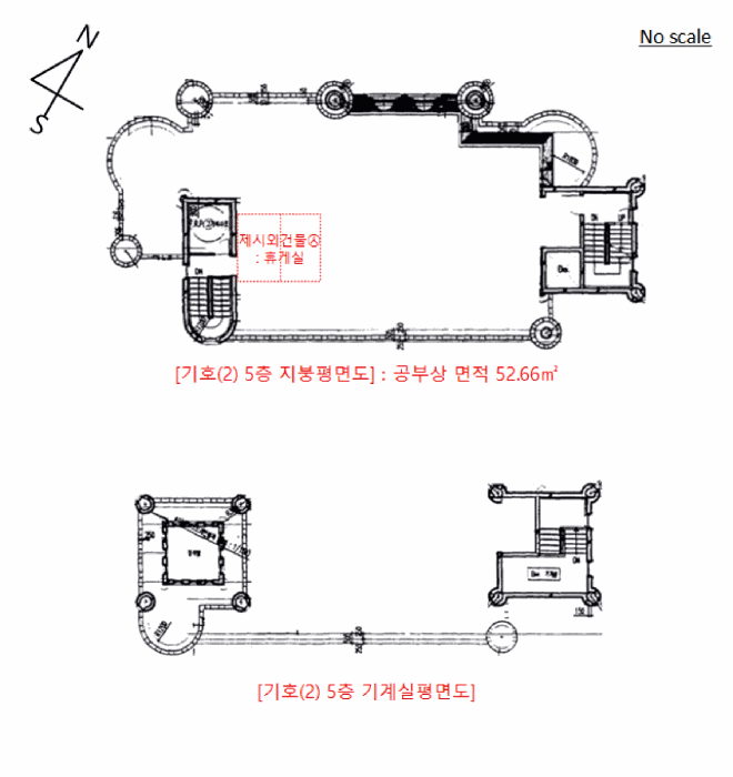 물건 사진 42