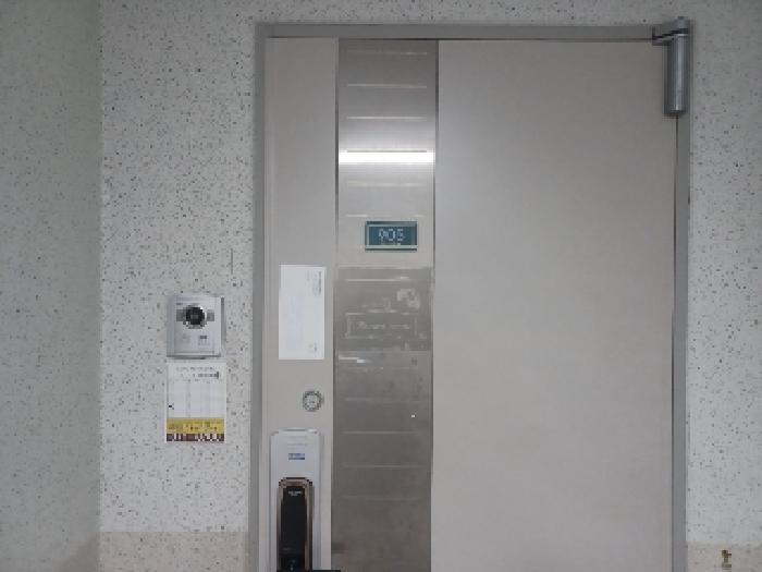 물건 사진 8
