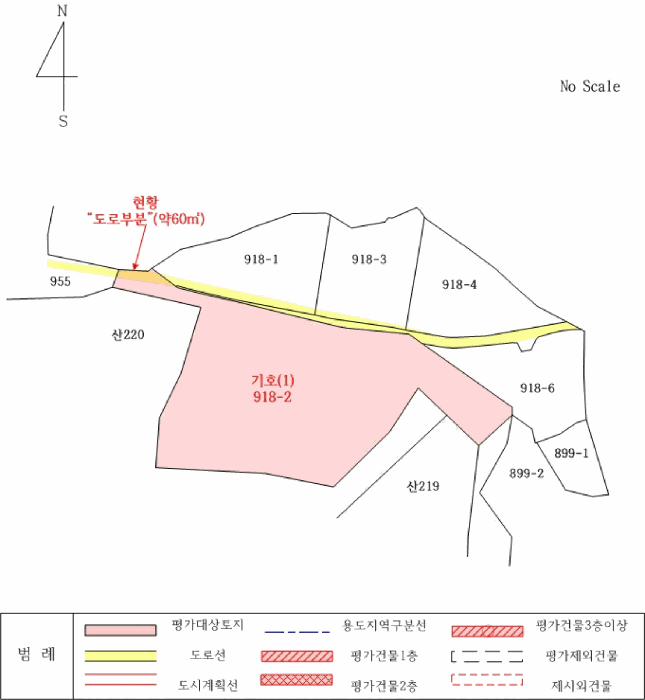 물건 사진 12