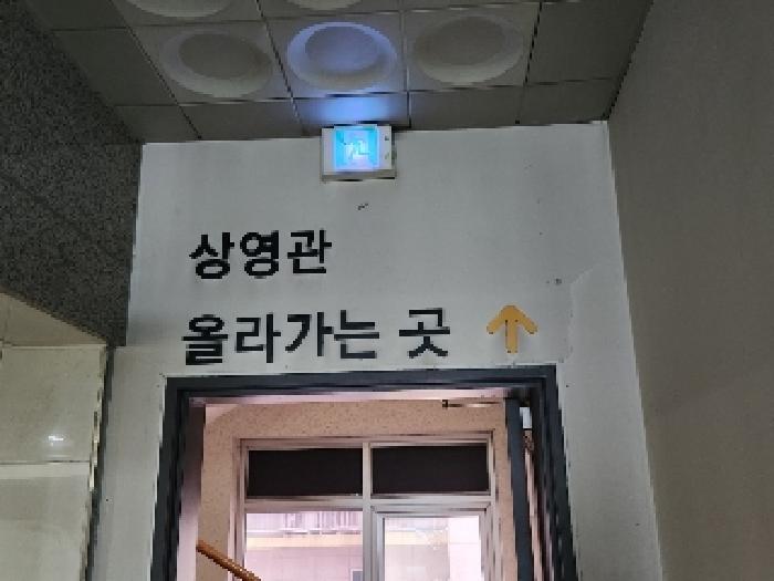 물건 사진 13
