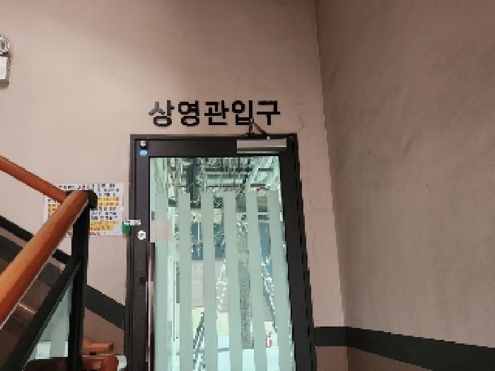 물건 사진 3