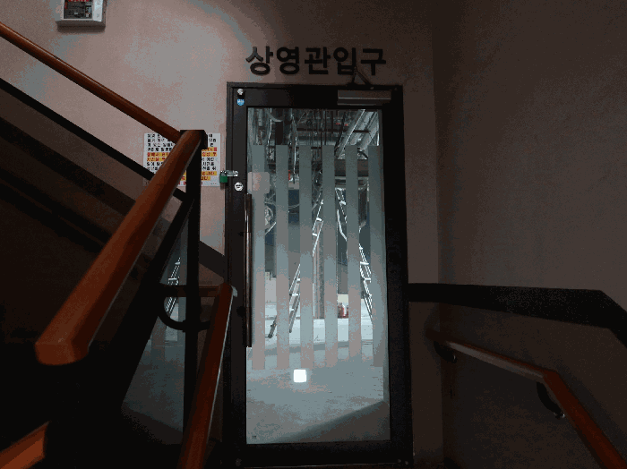 물건 사진 21