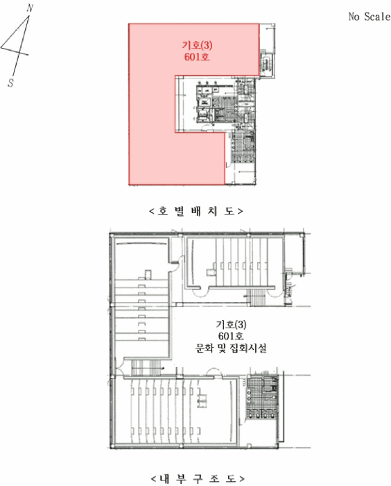 물건 사진 27