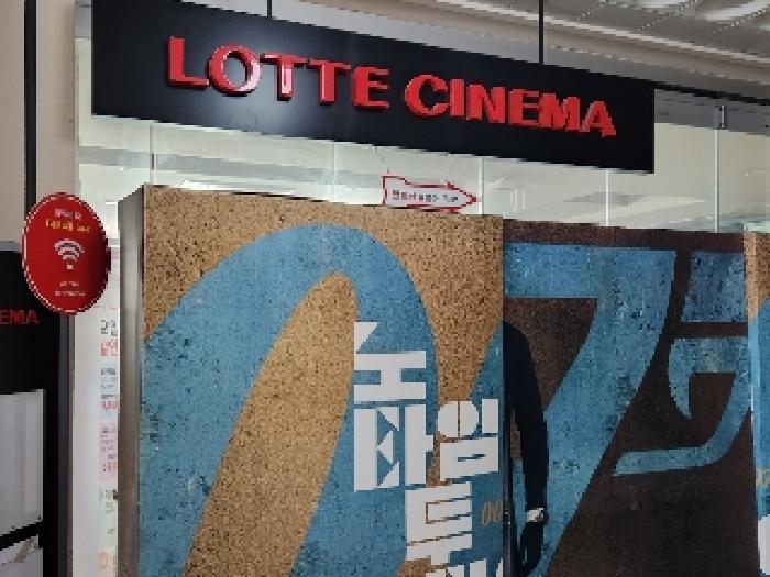 물건 사진 9