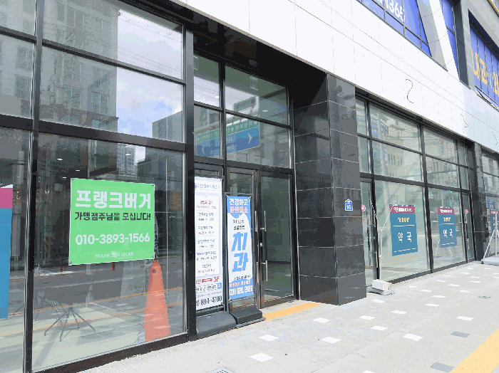 물건 사진 19