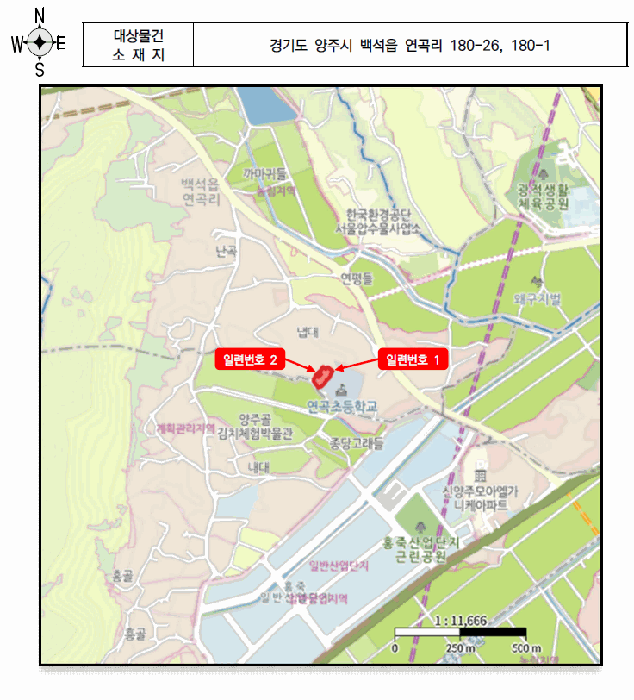 물건 사진 11