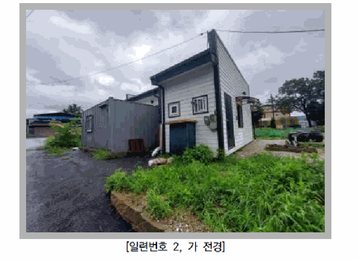 물건 사진 19