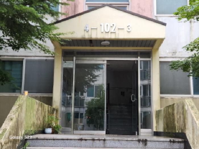 물건 사진 1