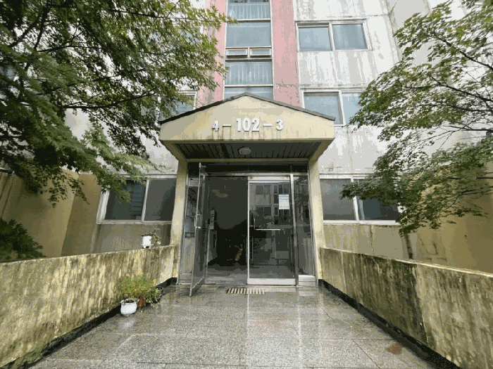 물건 사진 12