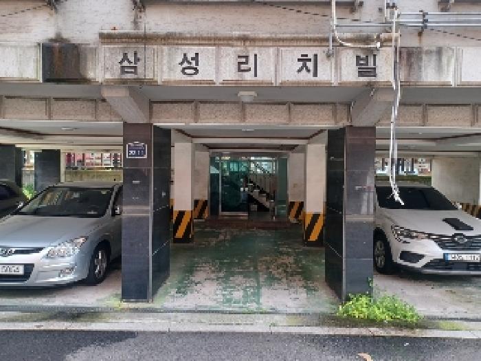 물건 사진 3