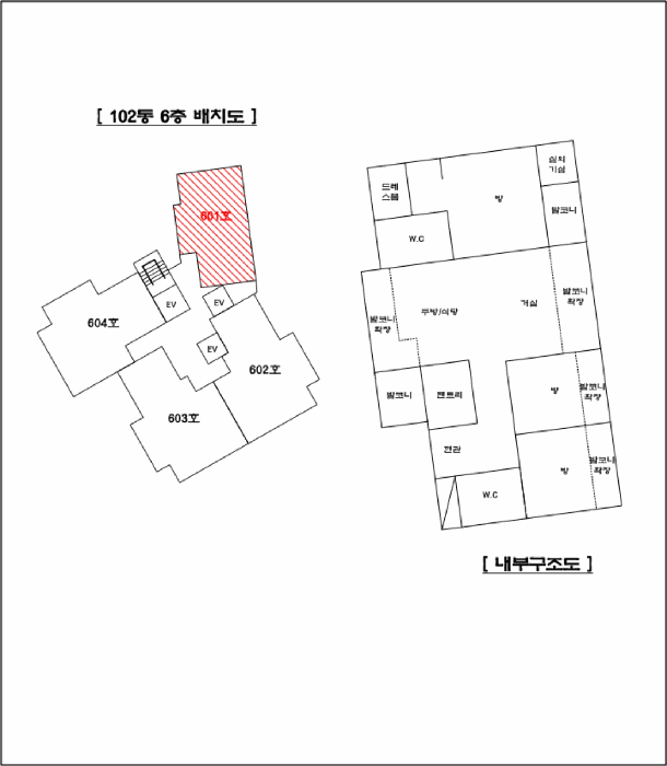 물건 사진 11