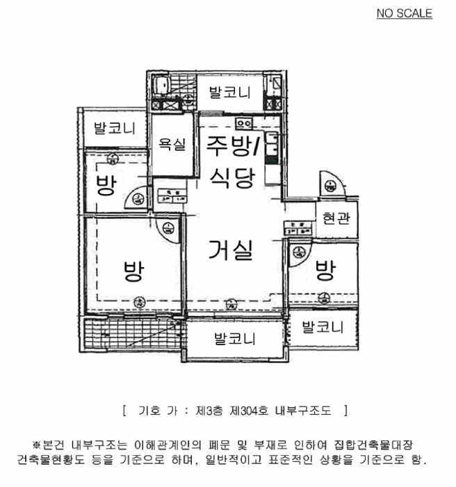 물건 사진 13