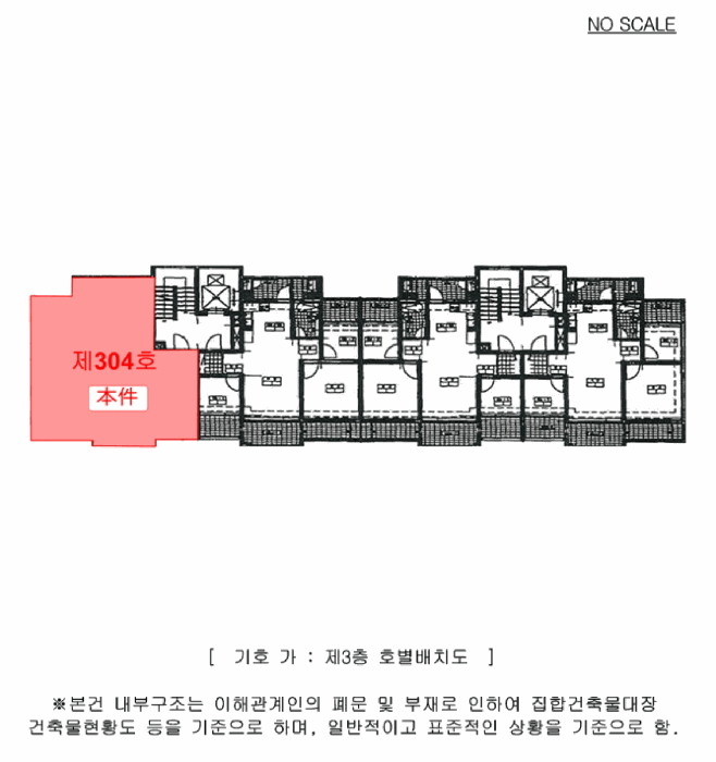 물건 사진 4