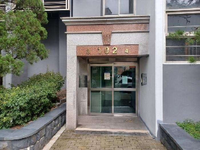 물건 사진 2