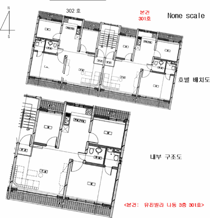 물건 사진 12