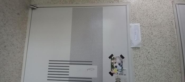물건 사진 5