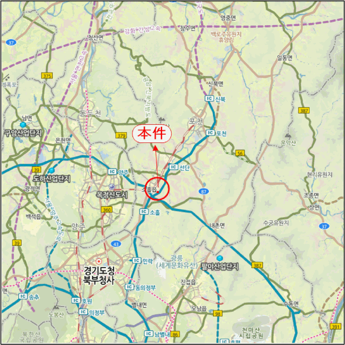 물건 사진 6