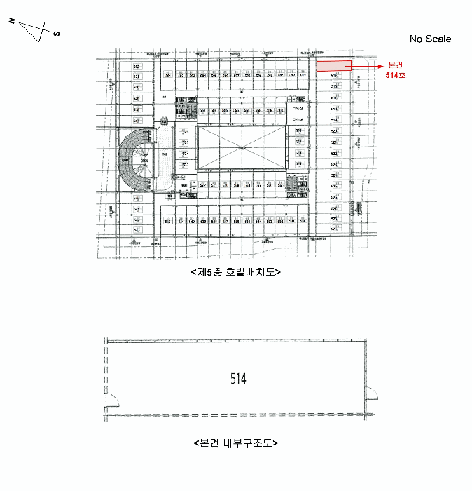 물건 사진 22