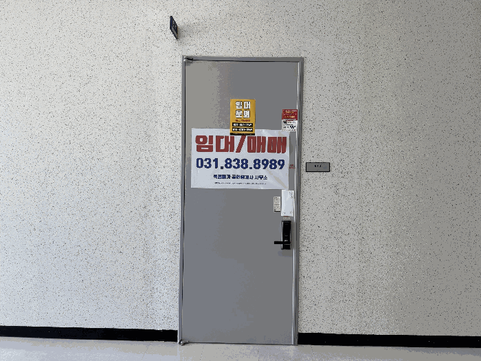 물건 사진 15