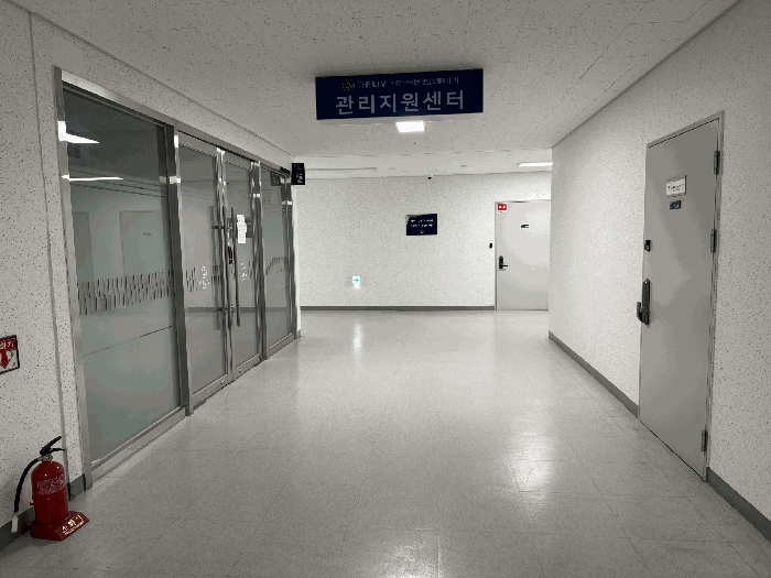 물건 사진 21