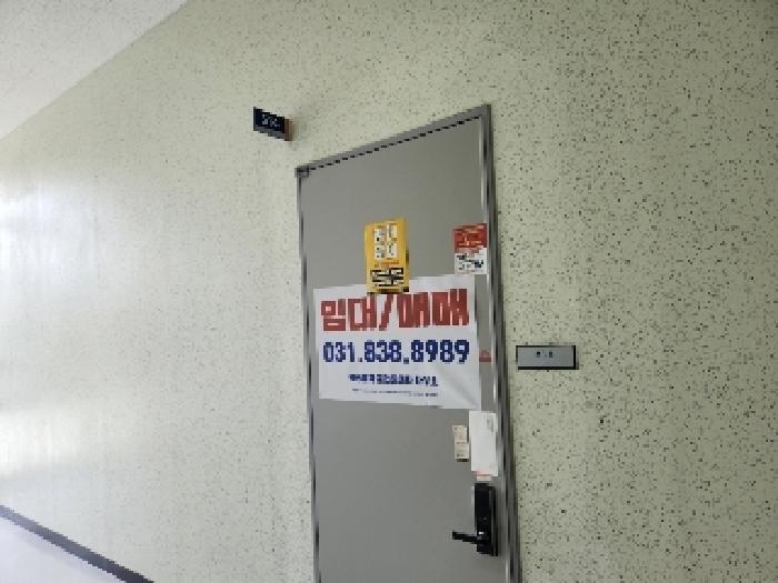 물건 사진 6